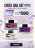 Chisel Nail Art Dipping Powder 2 Oz Full Set 60 Color