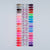 DND Duo Color Swatches – Single – 5